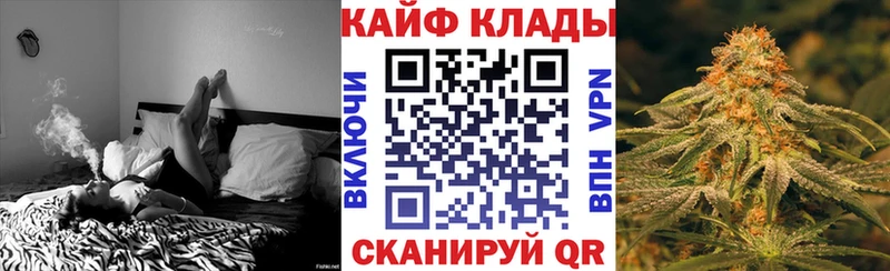 Купить Кокаин  Мефедрон  ГАШИШ  АМФ  Конопля  А ПВП  Новоалександровск