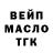 Кетамин ketamine Mild Misanthrope