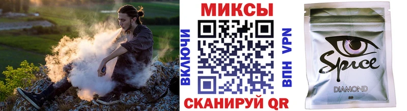 БУТИРАТ BDO Новоалександровск