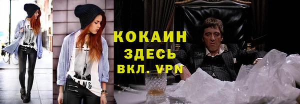 прущая мука Алексин