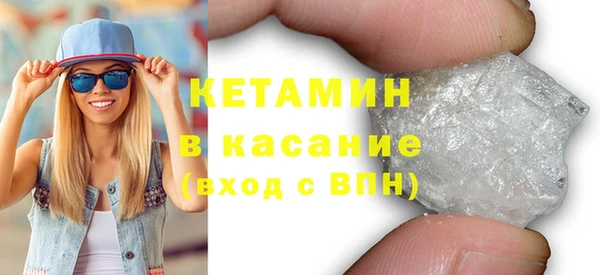 амф Карталы