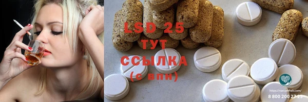 кокс Алзамай