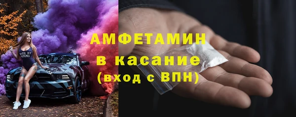 кокс Алзамай