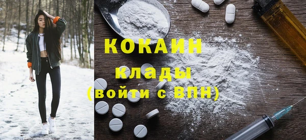 Альфа ПВП Алексеевка