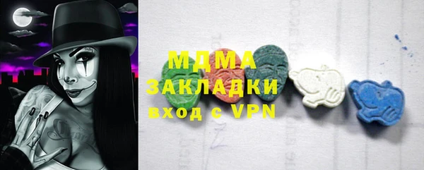 прущая мука Алексин