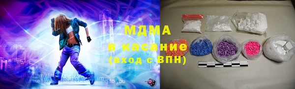 Альфа ПВП Алексеевка