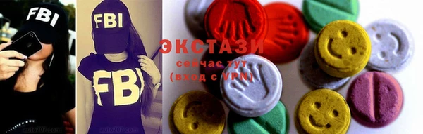 Альфа ПВП Алексеевка