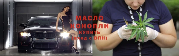 синтетический гашиш Карпинск