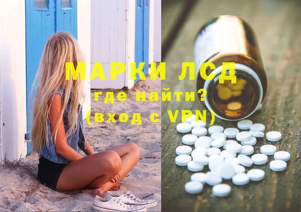 Альфа ПВП Алексеевка