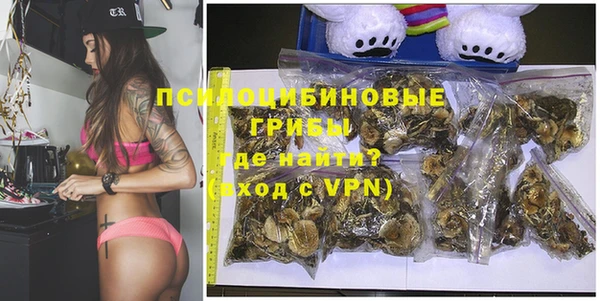 Альфа ПВП Алексеевка