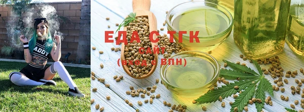 прущая мука Алексин