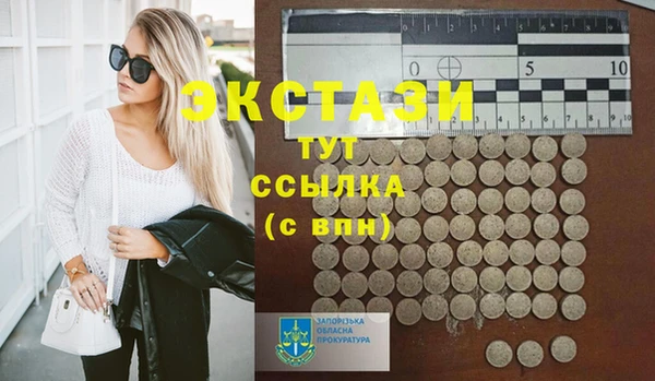 кокс Алзамай