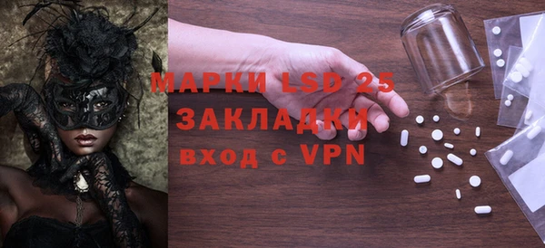 Альфа ПВП Алексеевка