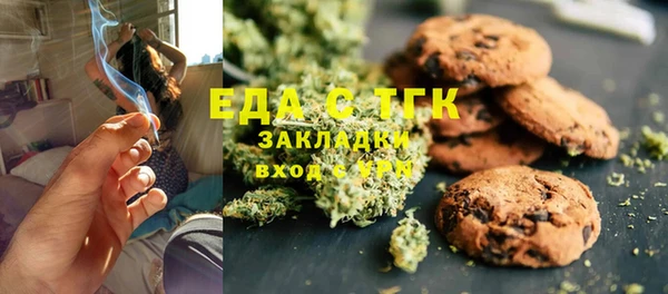 кокс Алзамай