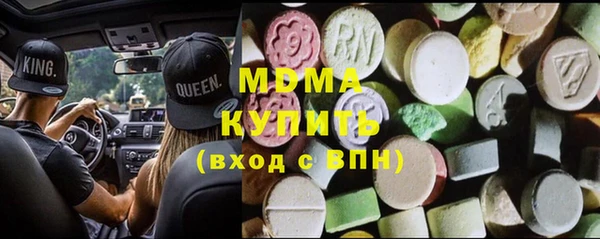 прущая мука Алексин