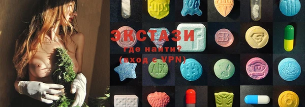 прущая мука Алексин