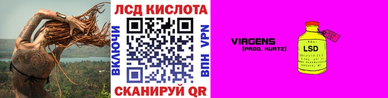 Купить закладки  Новоалександровск  Марки NBOMe 1,8мг 
