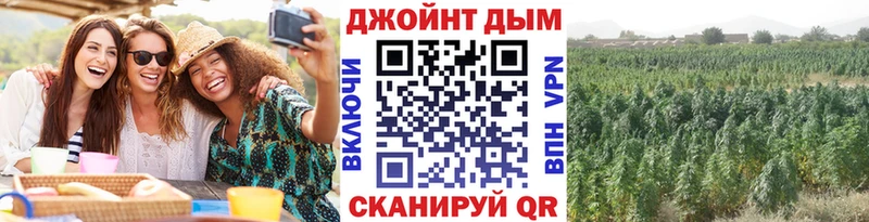 Шишки марихуана LSD WEED  Купить где  Новоалександровск 